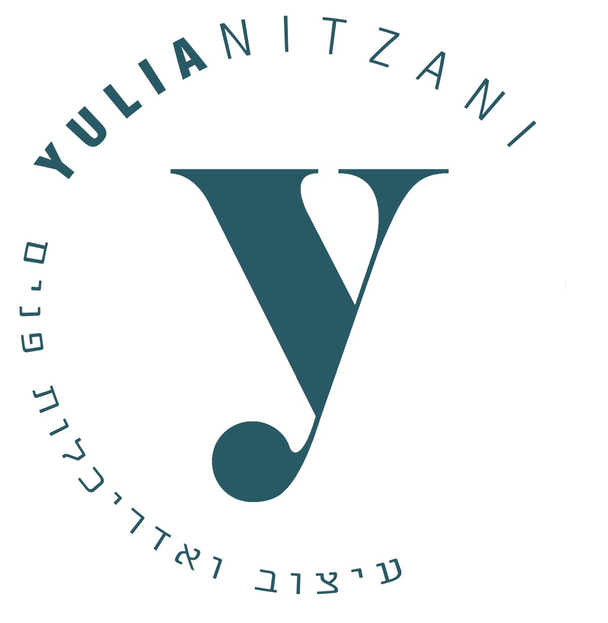 יוליה ניצני - מעצבת פנים